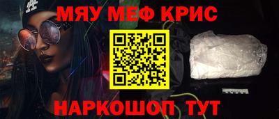 прущий лед Азнакаево