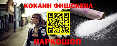 прущий лед Азнакаево