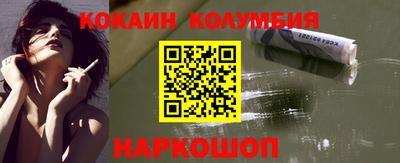 мяу мяу мука Апрелевка