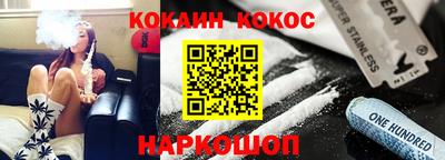 прущий лед Азнакаево