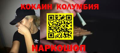 мяу мяу мука Апрелевка