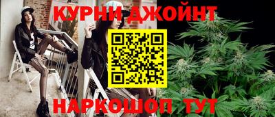 альфа пвп Абакан
