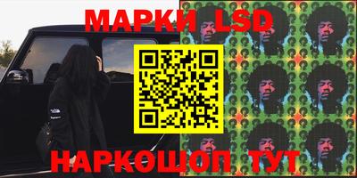 альфа пвп Абакан