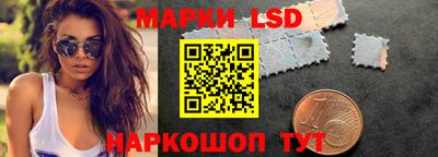 ГАЛЛЮЦИНОГЕННЫЕ ГРИБЫ Аргун