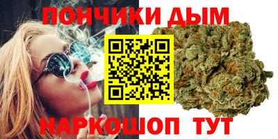 ГАЛЛЮЦИНОГЕННЫЕ ГРИБЫ Аргун