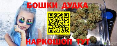 прущий лед Азнакаево