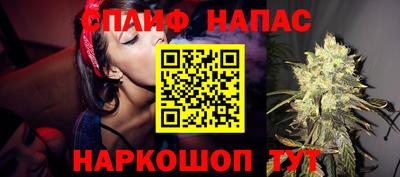 ГАЛЛЮЦИНОГЕННЫЕ ГРИБЫ Аргун