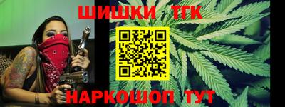 MESCALINE Абинск