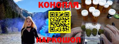 ГАЛЛЮЦИНОГЕННЫЕ ГРИБЫ Аргун