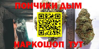прущий лед Азнакаево