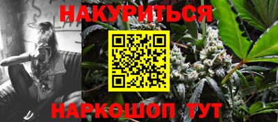прущий лед Азнакаево