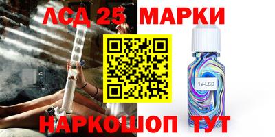 мяу мяу мука Апрелевка