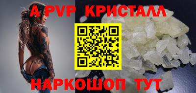 ГАЛЛЮЦИНОГЕННЫЕ ГРИБЫ Аргун