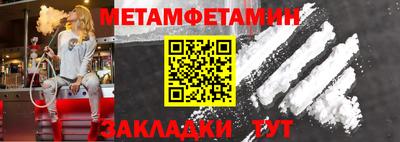ГАЛЛЮЦИНОГЕННЫЕ ГРИБЫ Аргун