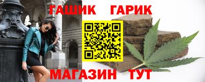 MESCALINE Абинск