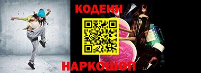 ГАЛЛЮЦИНОГЕННЫЕ ГРИБЫ Аргун