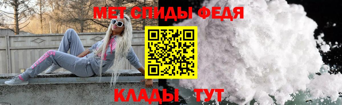 Аша  Первитин витя  Первитин витя  Вход с VPN 